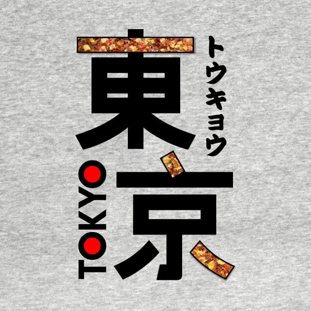 Japan Tokyo Kanji by Takeda_Art